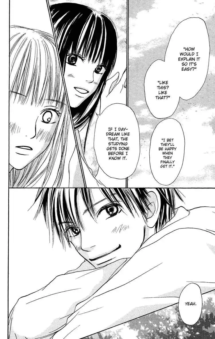 Kimi Ni Todoke Chapter 3 26